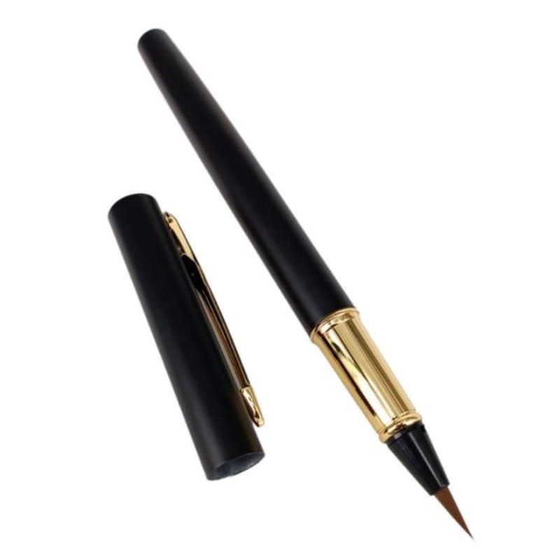 Bút lông bơm mực